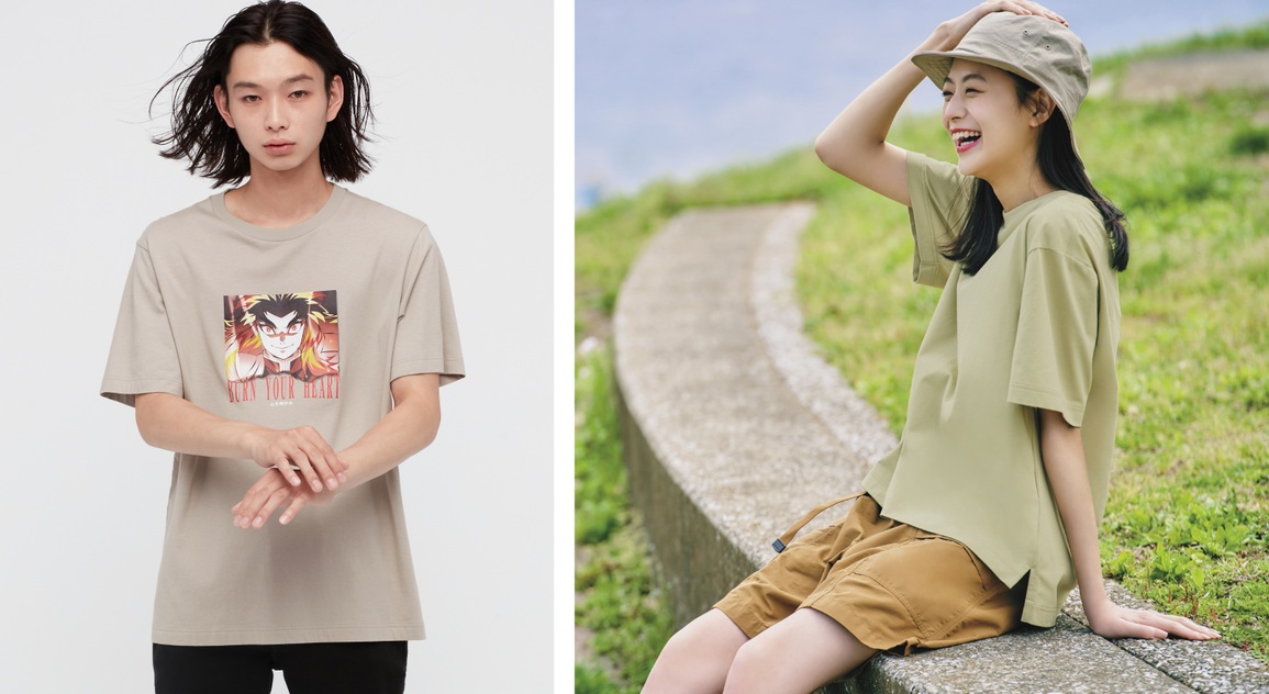Đầu năm mới, UNIQLO tặng bánh truyền thống cùng loạt item sale đậm - 5 Đầu năm mới, UNIQLO tặng bánh truyền thống cùng loạt item sale đậm - 5