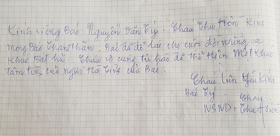 Con gái nhạc sĩ Nguyễn Văn Tý: “Tôi ước được một lần đàn cho cha tôi nghe” - 8 Con gái nhạc sĩ Nguyễn Văn Tý: “Tôi ước được một lần đàn cho cha tôi nghe” - 8
