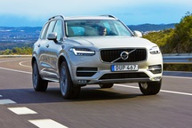 Volvo vào Việt Nam, GLC thay thế Mercedes-Benz GLK