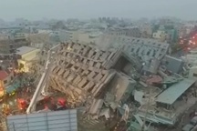 Đài Loan: Động đất mạnh quật đổ tòa chung cư 17 tầng, ít nhất 2 người chết