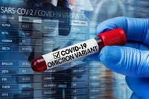 Bộ trưởng Y tế: Hệ thống y tế sẽ quá tải nếu biến chủng Omicron lan rộng