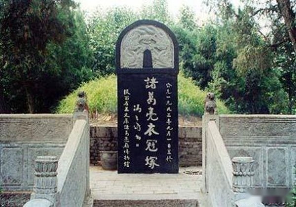 Những bí ẩn về nơi an táng thực sự của Gia Cát Lượng - 2