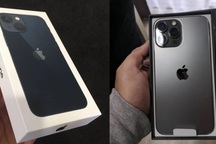 iPhone 13 bắt đầu đến tay người dùng trên toàn thế giới