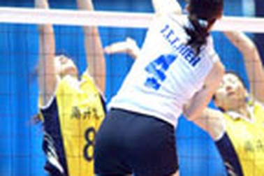 Đã xác định 4 đội thăng hạng