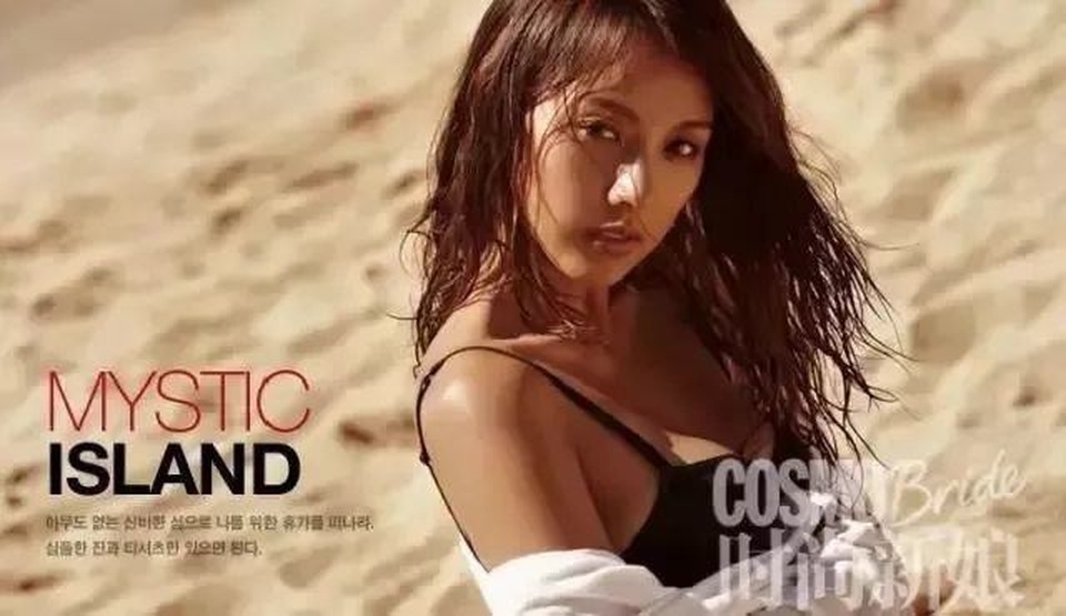 Lee Hyori: Sức hấp dẫn và đặc quyền của “tượng đài gợi cảm showbiz Hàn” - 3 Lee Hyori: Sức hấp dẫn và đặc quyền của “tượng đài gợi cảm showbiz Hàn” - 3