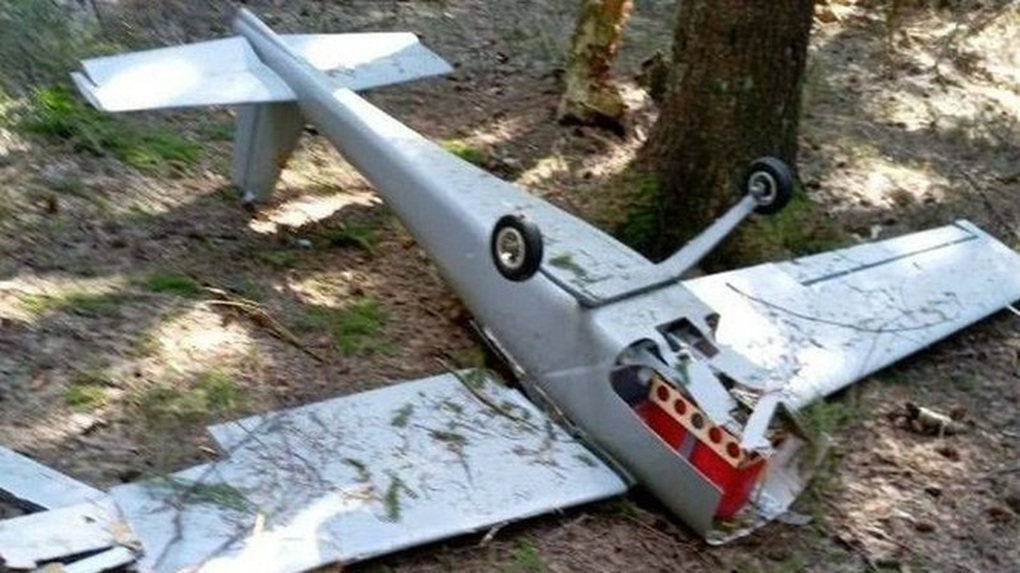 Nga bác tin Ukraine định ám sát ông Putin bằng UAV - 1 Nga bác tin Ukraine định ám sát ông Putin bằng UAV - 1