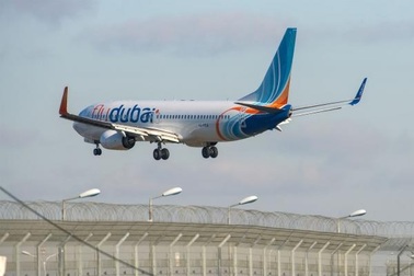 Máy bay FlyDubai có thể bị rơi do “hiện tượng lạ”