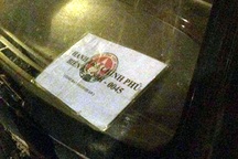 Tài xế xe “điên” không phải cán bộ Thanh tra Chính phủ