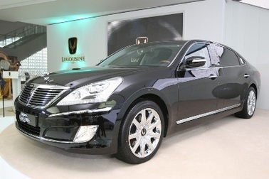 Hyundai tặng xe bọc thép cho văn phòng tổng thống