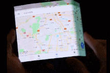 Lộ video thực tế smartphone có thể gập được của Xiaomi với thiết kế độc đáo