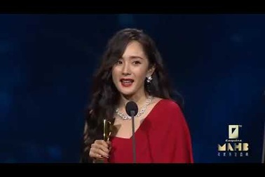 Dương Mịch nhận giải Người phụ nữ đẹp nhất