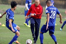 Hình ảnh ấn tượng của HLV Park Hang Seo trong buổi tập của tuyển Việt Nam