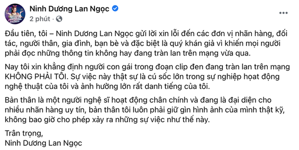 Ninh Dương Lan Ngọc chính thức lên tiếng về nghi vấn lộ clip nóng - 2 Ninh Dương Lan Ngọc chính thức lên tiếng về nghi vấn lộ clip nóng - 2