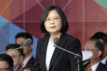 Trung Quốc cảnh báo đáp trả nếu Chủ tịch Hạ viện Mỹ gặp lãnh đạo Đài Loan