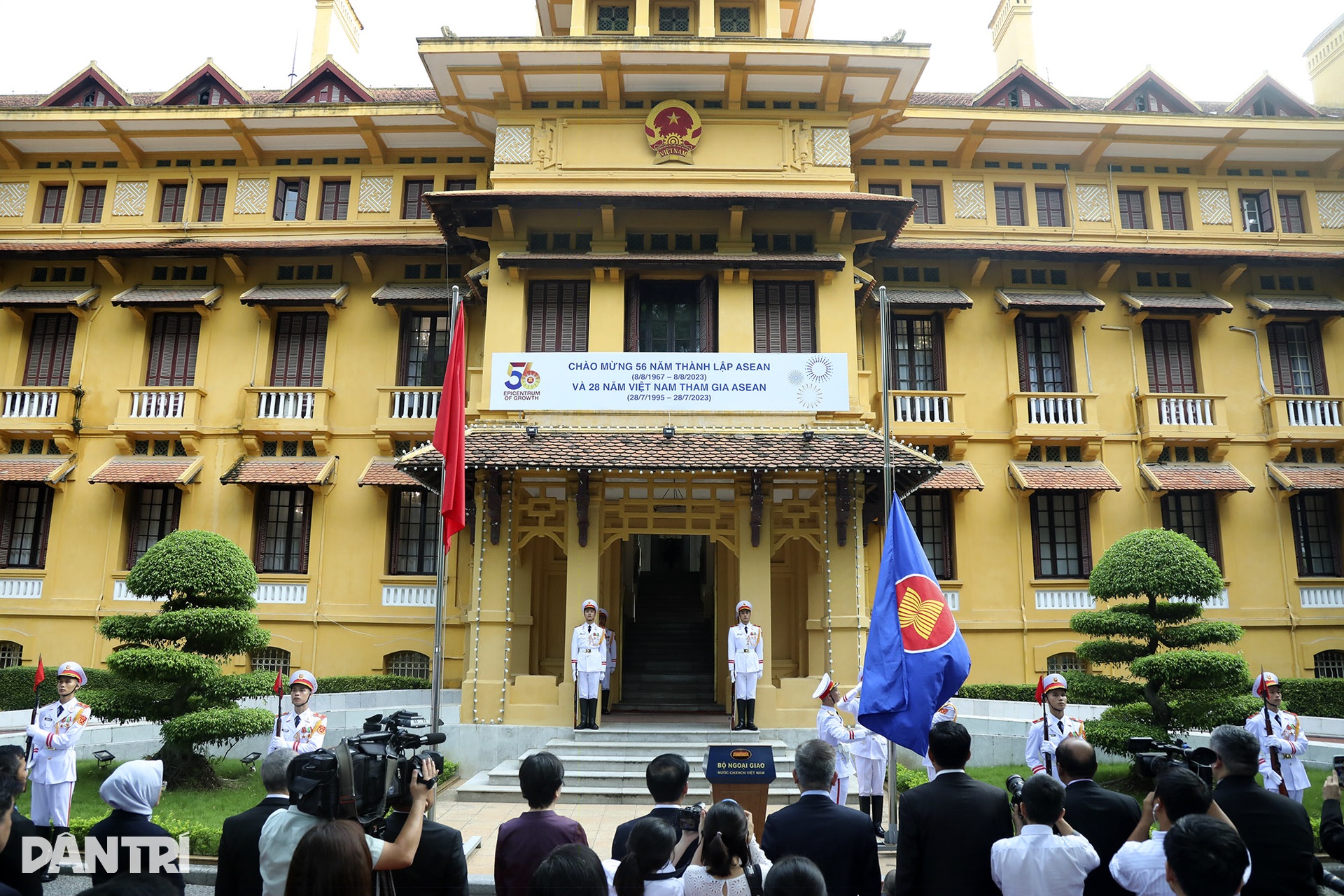 Lễ thượng cờ kỷ niệm 56 năm Ngày thành lập ASEAN - 7 Lễ thượng cờ kỷ niệm 56 năm Ngày thành lập ASEAN - 7