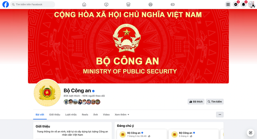 Bộ Công an cảnh báo thủ đoạn lừa đảo mới - 2