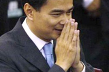 Tân Thủ tướng Thái Lan kêu gọi Thaksin về nước