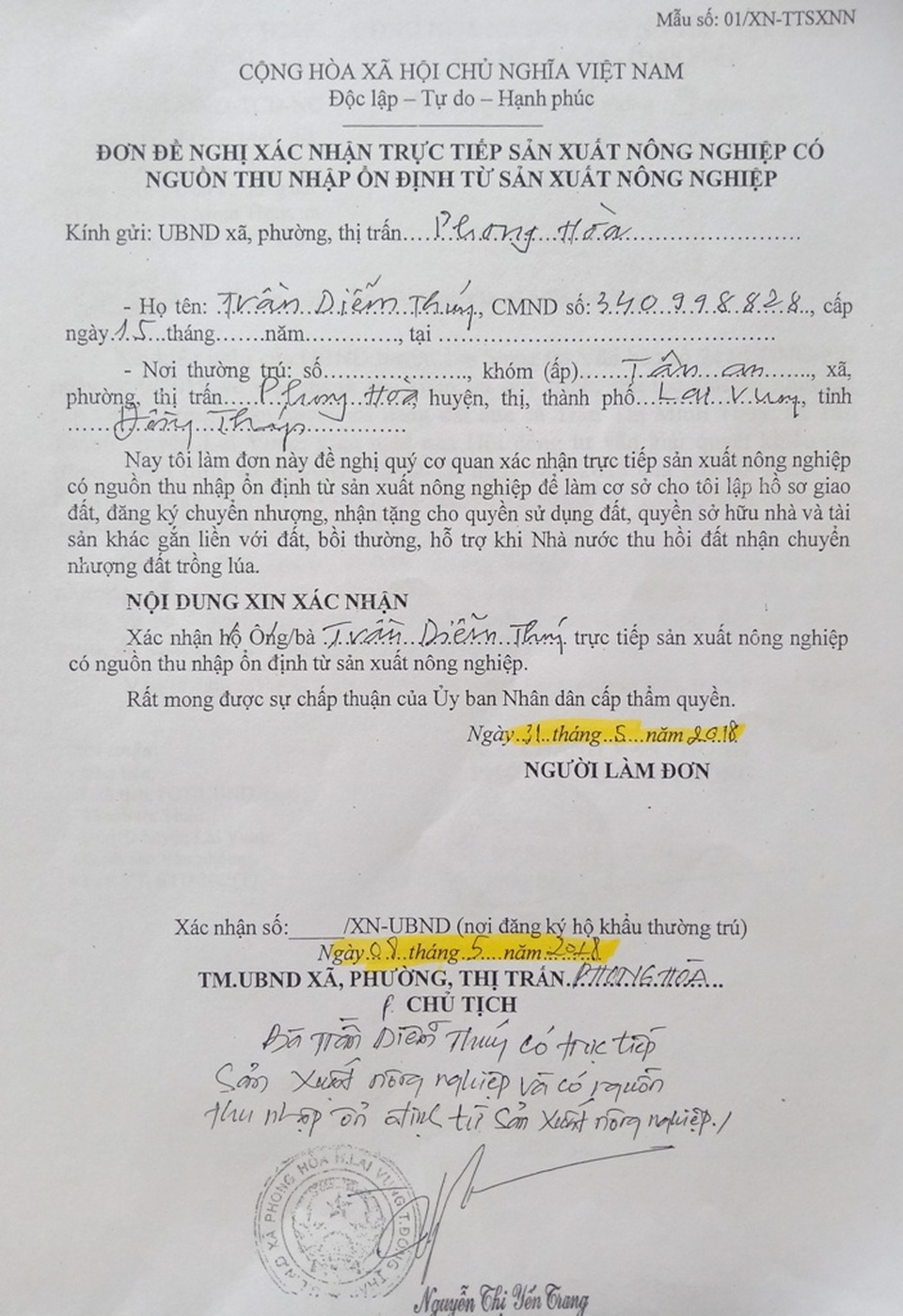 Đồng Tháp: Chuyển 16 thửa đất trong 1 ngày… nhanh bất thường! - 2 Đồng Tháp: Chuyển 16 thửa đất trong 1 ngày… nhanh bất thường! - 2