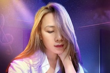 Mỹ Tâm phải xin lỗi vì sự cố đêm nhạc