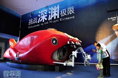 Tham vọng chiếm lĩnh khu vực biển sâu của Trung Quốc