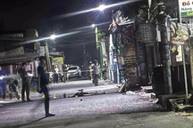 Cô gái bị sát hại ở Đồng Nai