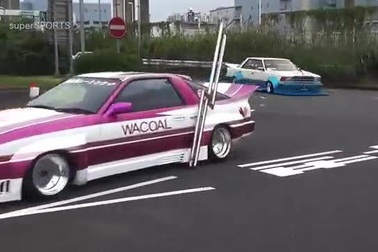 Sự nổi loạn của những chiếc xế độ Bosozoku