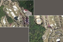 Triều Tiên công bố ảnh vệ tinh lá chắn tên lửa Mỹ ở Hàn Quốc