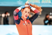 Antoinette De Jong: "Tia chớp" xinh đẹp của thể thao Hà Lan