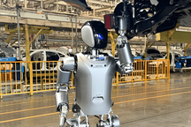 Hãng xe Trung Quốc đưa người máy vào dây chuyền sản xuất ô tô