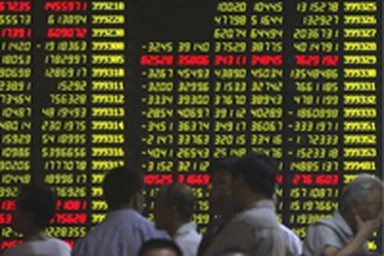 10 năm sau cuộc khủng hoảng tài chính châu Á: Mối lo còn đó