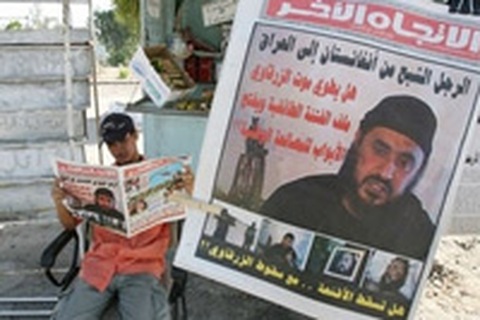 Al-Qaeda ở Iraq có thủ lĩnh mới