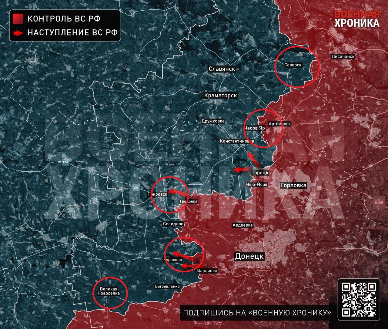 Chiến sự Ukraine 16/10: Nga tạo 5 vạc dầu bao vây quân Kiev ở Donetsk - 6