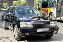 Văn phòng Chính phủ thanh lý 5 ô tô, giá khởi điểm từ 194 triệu đồng