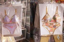 Vàng mã có mẫu bikini: Sự lệch lạc, biến tướng về nhận thức?