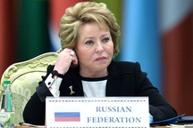 Nga nói sẵn sàng quay lại G8 nếu được mời