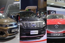 Những mẫu xe lần đầu tiên có mặt tại Việt Nam