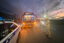 Bình Định từ chối kiểm định xe hết niên hạn sử dụng