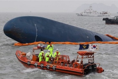 Tổng Thống Hàn Quốc rơi lệ, xin lỗi nhân dân về vụ chìm phà