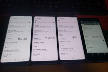 Thực hư lỗi màn hình ám đỏ trên Samsung Galaxy S8 và cách khắc phục