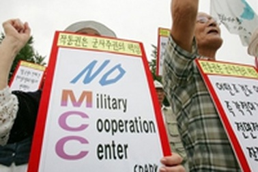 Bình Nhưỡng doạ đánh phủ đầu Mỹ và Hàn Quốc