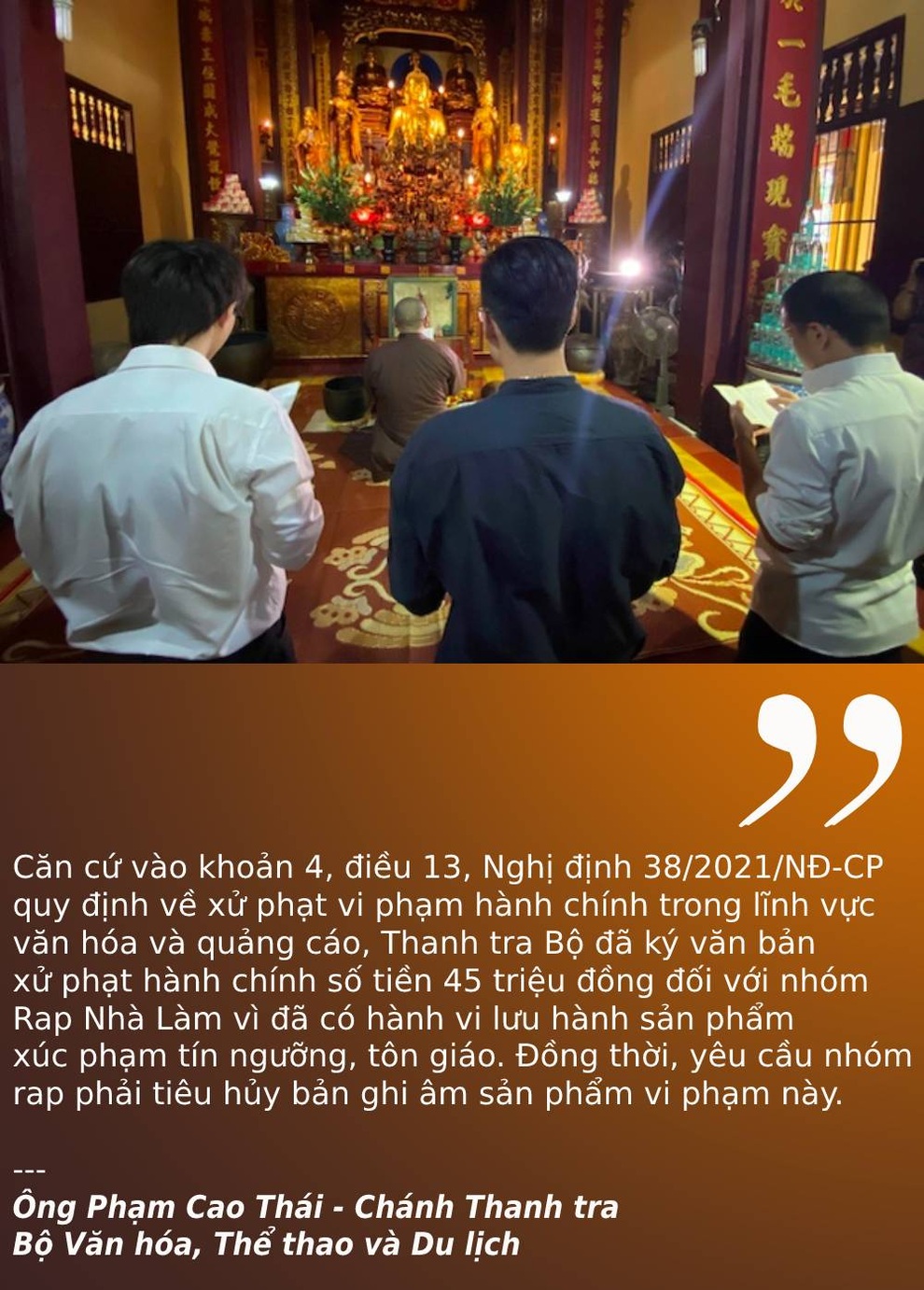 Những ca khúc dung tục đã chính thức nhận án phạt - 1 Những ca khúc dung tục đã chính thức nhận án phạt - 1
