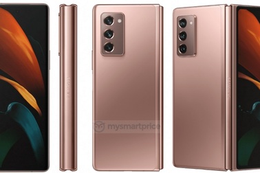 Lộ giá bán “chát” của bộ đôi Galaxy Note20 và Galaxy F Fold 2 sắp ra mắt
