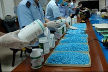 Đẩy mạnh hợp tác quốc tế trong đấu tranh phòng chống ma túy