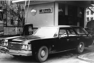 Thiết lập quan hệ