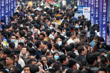 Kinh tế thế giới đối mặt với thập kỷ tăng trưởng chậm