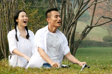 “Hãy yêu vợ cũ của tôi”- Những câu chuyện tình yêu ngang trái