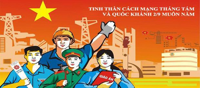 Thi sáng tác tranh kỷ niệm 75 năm Ngày Cách mạng tháng Tám thành công - Ảnh 1.