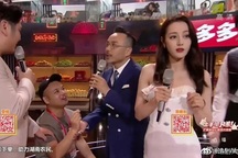 Địch Lệ Nhiệt Ba hoảng hốt vì bị fan cuồng “tấn công”