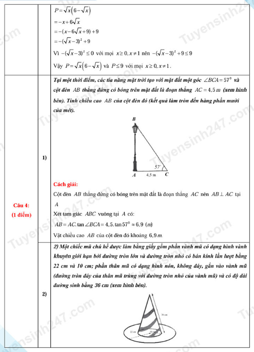 Đề và đáp án môn toán thi lớp 10 năm 2025 tỉnh Đồng Nai - 7 Đề và đáp án môn toán thi lớp 10 năm 2025 tỉnh Đồng Nai - 7