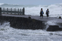 Nhật Bản phát cảnh báo đặc biệt trước siêu bão nguy hiểm